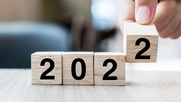 ATEXO vous souhaite une très bonne année 2022