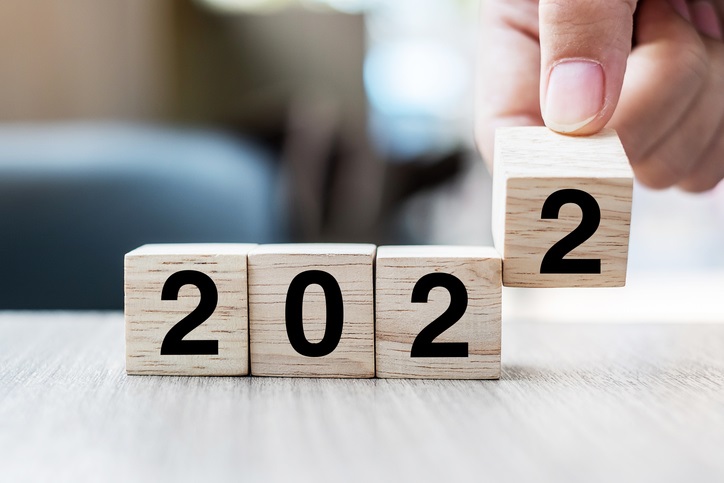 ATEXO vous souhaite une très bonne année 2022